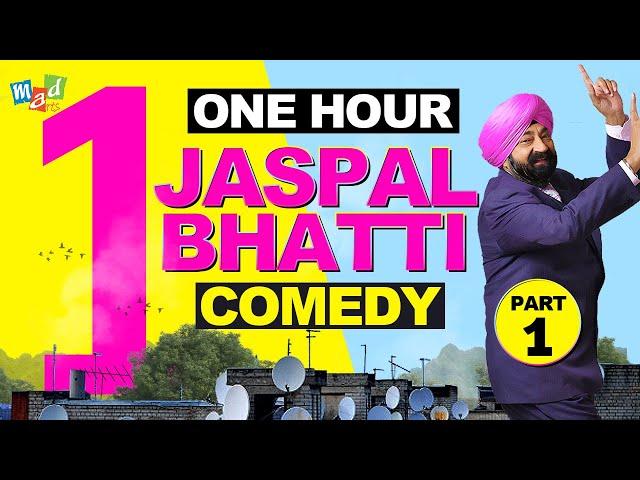 JASPAL BHATTI COMEDY SPECIAL - One hour of Jaspal Bhatti's classic satire