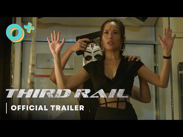 Third Rail | Official Trailer