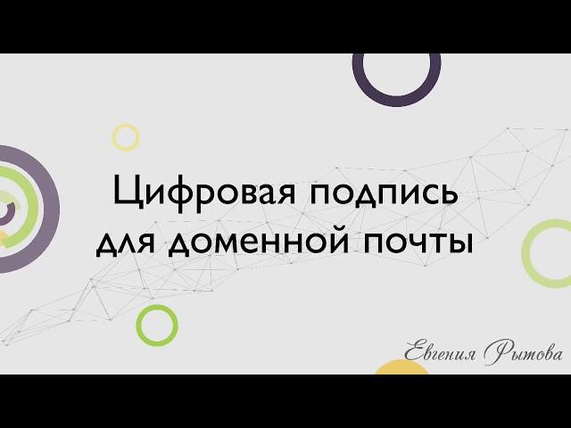 Письма попадают в спам? Как не попасть в спам и повысить доставляемость писем. Настройка антиспама