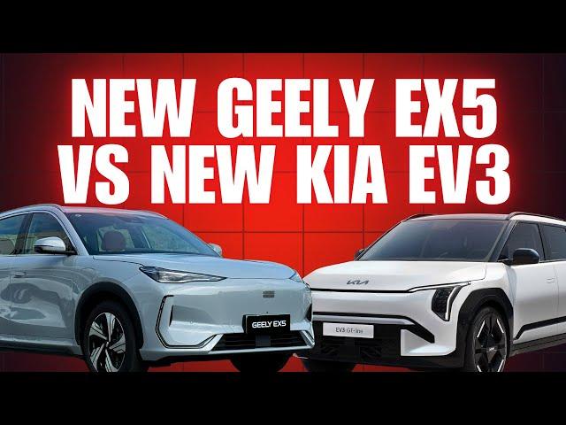 Geely EX5: Official Price & Specs REVEALED – Even Cheaper than expected!