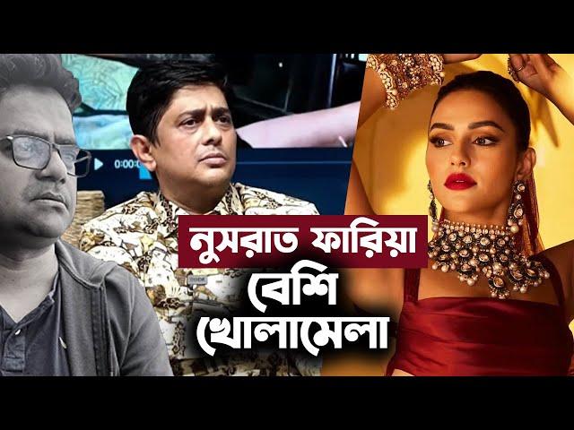 টেলিভিশন থেকে সিনেমায় আমি নায়িকা নিয়ে আসব I Arshad Adnan I Tanvir Tareq I  Part 7