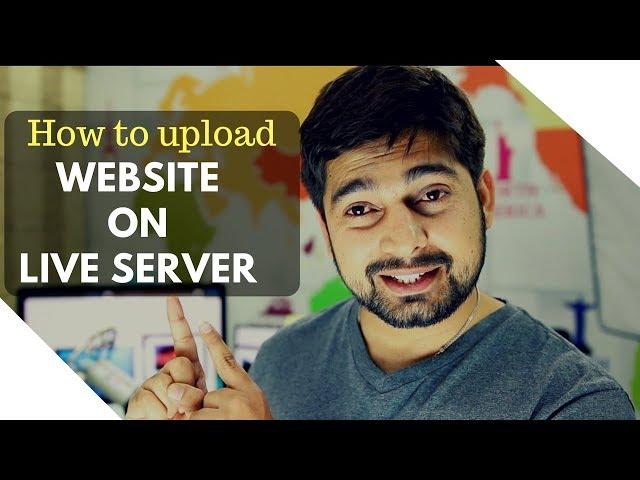 How to upload your website to live server - Cpanel