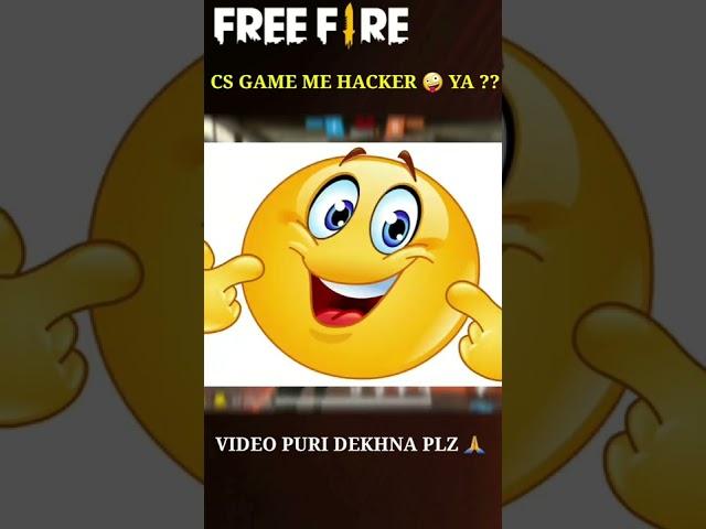 Cs Game me Hacker ya pro  player |  Funny Movement in my game #lakagaming #freefire #shorts #short