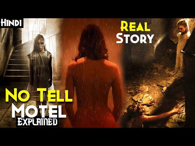 NO TELL MOTEL Explained In HindI : Five Friends In MOTEL (PRIME VIDEO) | Real HAUNTED MOTEL & Bunker