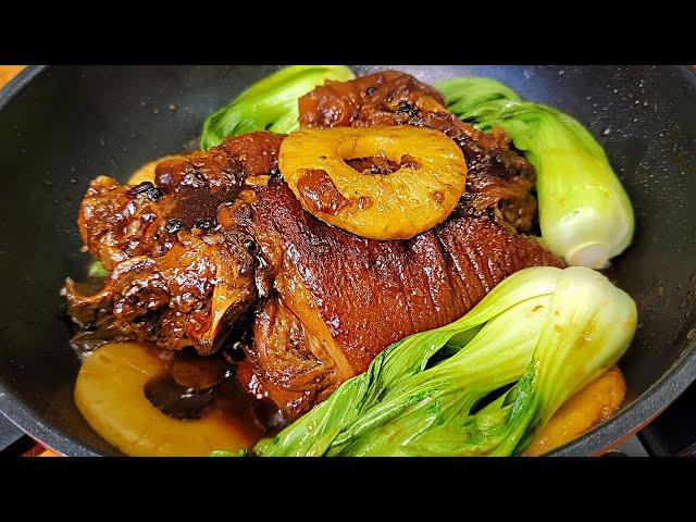 Pata Tim Recipe! Perfect Recipe To Make Filipino-Style Pork Pata Tim!