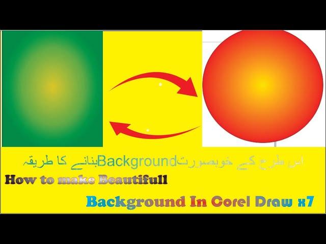 How to make Beautiful Background in Corel Draw x7 ll Haseeb Corel Draw Graphics ll Algrow