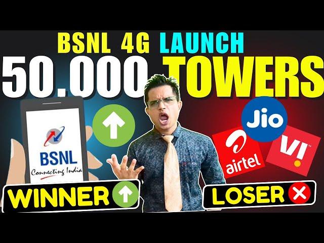 BSNL 4G 50000 Towers Installed | Vi 5G Service Launch March 2025 | Airtel SA 5G Service Launch