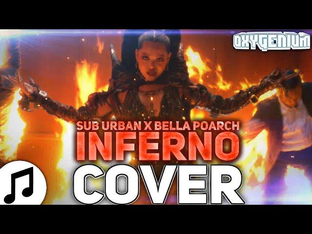Sub Urban & Bella Poarch - Inferno but it is in Russian