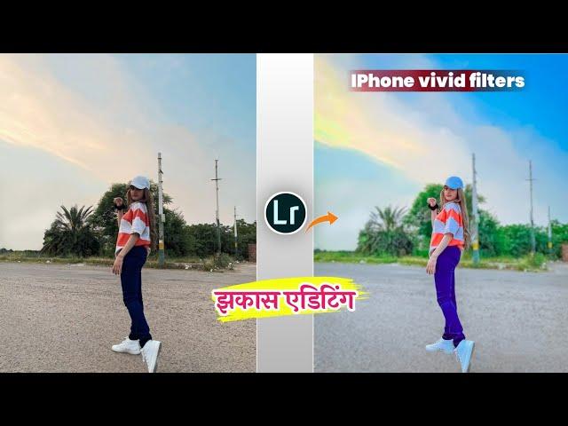 iphone Vivid Filters In Android Phone 2022 | iphone Filters Editing | Vivid Filter Editing