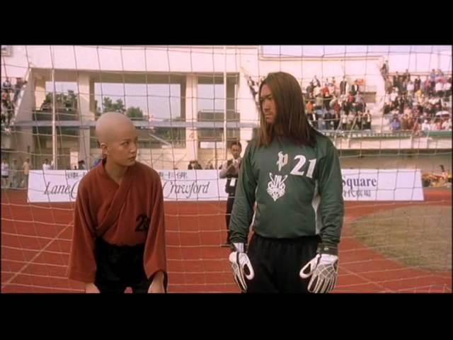 Shaolin Soccer - MEJOR ESCENA ( Mui entra como golera/portera/arquera )