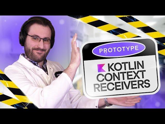 Context Receivers Are Coming to Kotlin!
