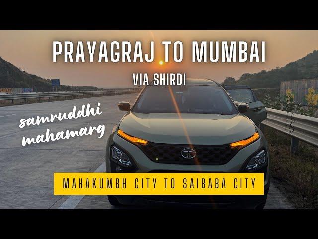 Prayagraj to Mumbai by road | Prayagraj to Shirdi by road | Prayagraj to Nagpur by road |Family trip