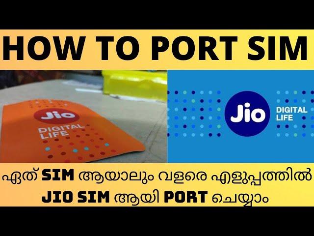 how to port mobile number | port any sim to jio | Whole porting process explained | Step by step