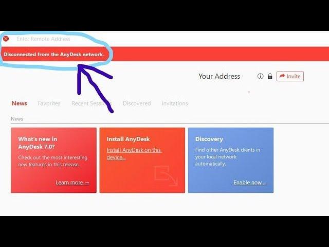 Anydesk not connecting to network #anydesk #secureye #error #network