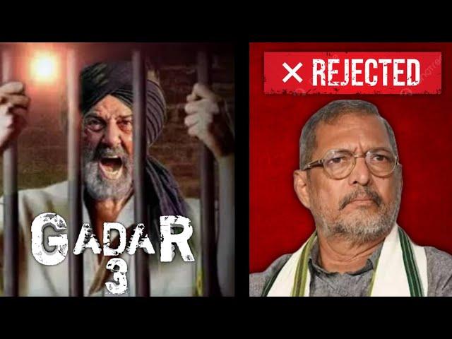 Gadar 3 update | gadar 2 | Sunny deol upcoming movie | Anil Sharma | Nana Patekar