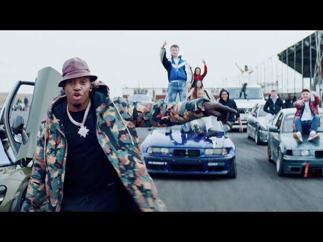 Bad Boy Chiller Crew - BMW (French The Kid, MIST, Bugzy Malone Remix)