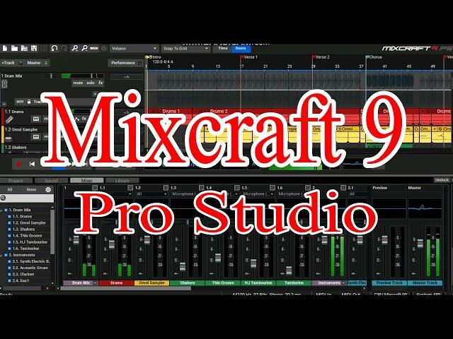 แจกโปรแกรม Mixcraft9 Pro Studio ลองโหลดไปเล่นดู สามารถใช้กับไฟล์ต่างๆ MIDI WAV  บันทึกเสียงStudioได้