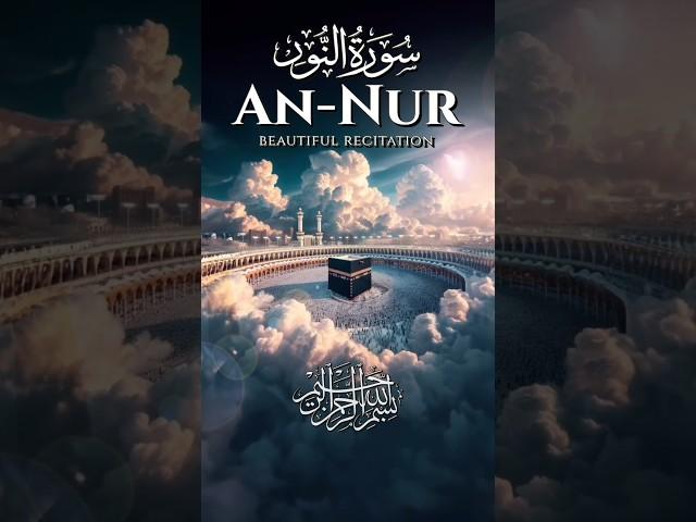 Surah Noor | Mohamed El-fakeh #shortsvideo #shortvideo #shorts #quran #shortfeed #trending #trend