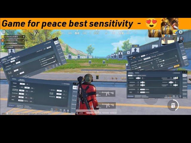 Game For Peace | Best Sensitivity | 2023 #gaming #gameforpeace #wechat