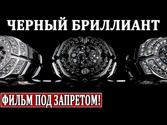 ОТ ЭТОЙ ПРАВДЫ, КР0ВЬ В ЖИЛАХ СТЫНЕТ! ФИЛЬМ ЗАПРЕТИЛИ В 40 СТРАНАХ! 12.07.2020 ДОКУМЕНТАЛЬНЫЙ ФИЛЬМ