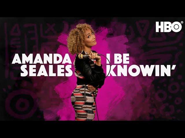 ‘Amanda Seales: I Be Knowin’ Comedy Special Official Promo | HBO