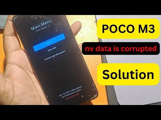 nv data is corrupted Solution on Poco M3 || How to fix auto recovery mode