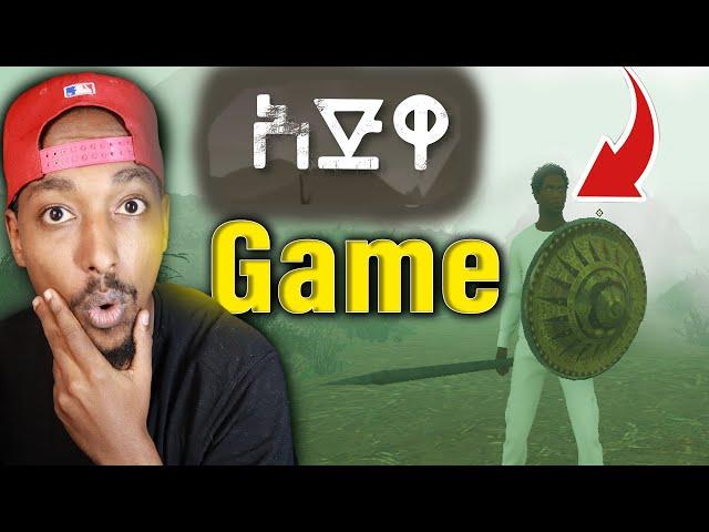 አድዋ or Adwa Gameplay  በኢትዮጵያዊ Game Developer የተሰራ  ሁለተኛ Game !!  |  Abyssinia Gamer