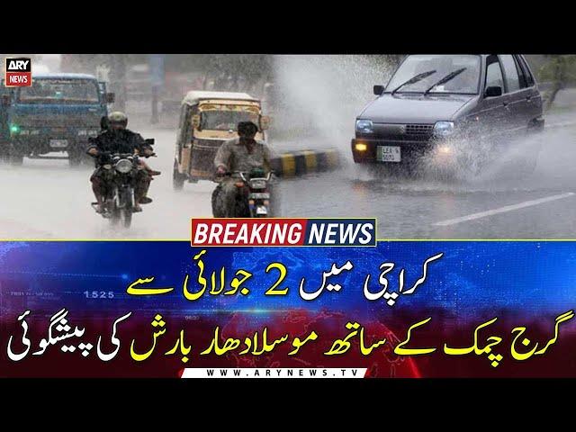 Met Office cautions against urban flooding in Karachi