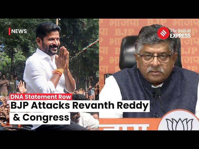 Ravi Shankar Prasad Accuses Congress Of Divisive Plans, Cites DNA Remark By Revanth Reddy