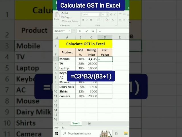 GST bill kaise banaye|| how to create GST bill in excel #ytshorts #excel