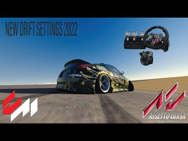 ️[GUIDE]HOW TO BEST Logitech G29  FORCE FEEDBACK Settings for Drifting [2022] | Assetto Corsa(PC)️