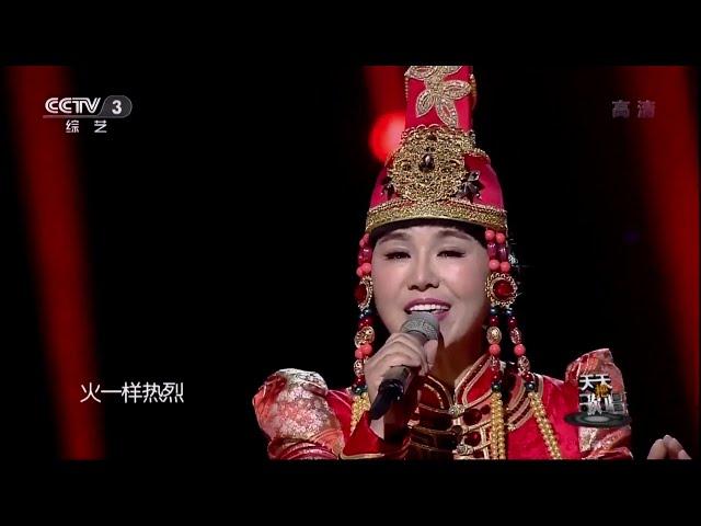 《TÁT NHẬT LÃNG RỰC RỠ LIVE 》| Ô LAN THÁC Á | NHẠC MÔNG CỔ