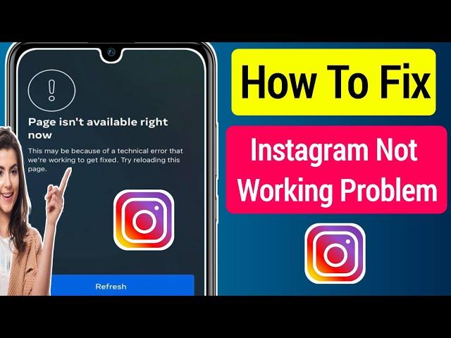 How To Fix- Instagram Not Working Problem (2023) | why Instagram is not working | Instagram Not Open