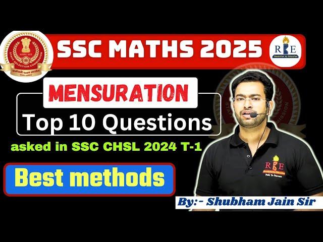 SSC CGL 2024 Tier-1 Mensuration Top 10 Questions asked in the exam