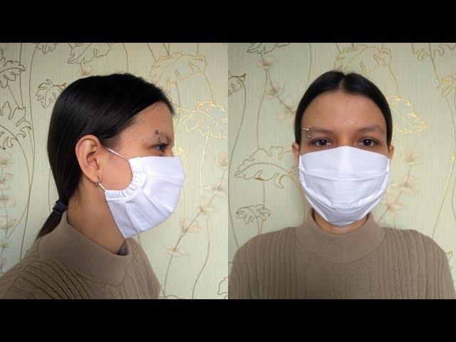 Reusable medical mask. How to sew a medical mask with your own hands