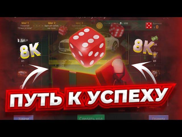 САМАЯ ЛУЧШАЯ АКЦИЯ НА NEXTRP?! | ОТКРЫТИЕ КЕЙСОВ