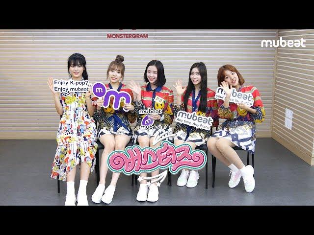 (Eng Sub) Busters meets mubeat!