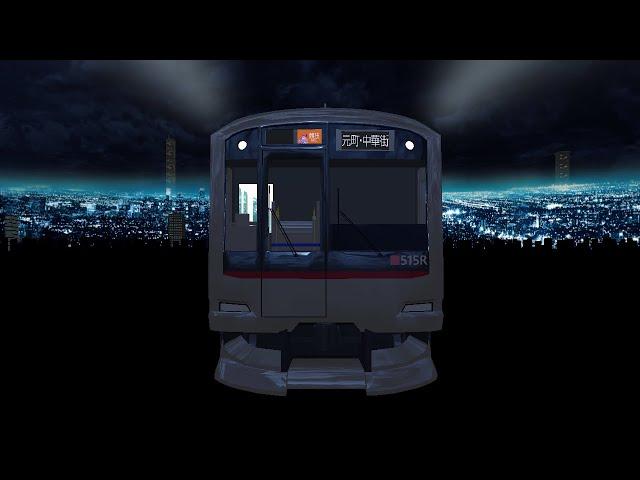 【高音質】電車でD Shining Stage 第34,35話 前半BGM「EXCITE LOVE!!」(エンジン音無し)