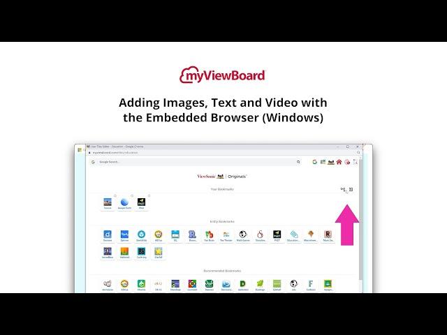 myViewBoard: Adding Images, Text and Video with the Embedded Browser (Windows)