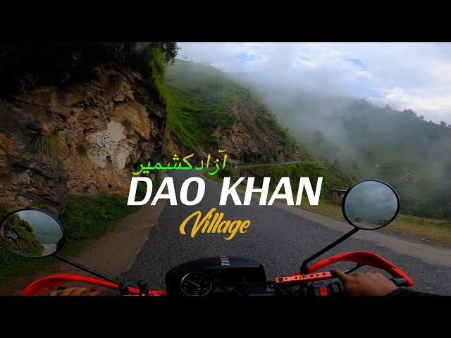 DAO KHAN VILLAGE KASHMIR | DAO KHAN VALLEY AZAD KASHMIR | LEEPA VALLEY KASHMIR