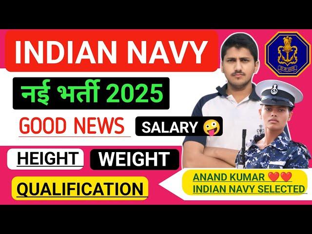 INDIAN NAVY SSR MR NEW VACANCY 2025🫀Big Opportunity for Navy Lovers ️ Complete Information ℹ️