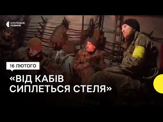 Бійці 3 ОШБр показали відео з підвалів «Коксохіму» в Авдіївці