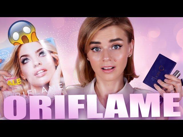 ПОПРОБУЙ ORIFLAME И ОСТАНЬСЯ В ЖИВЫХ! 