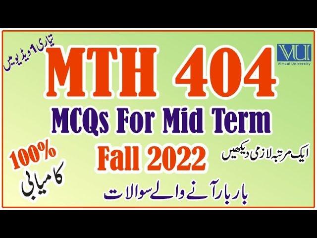 MTH404 Mid Term Past Papers VU | Learn With Nidi