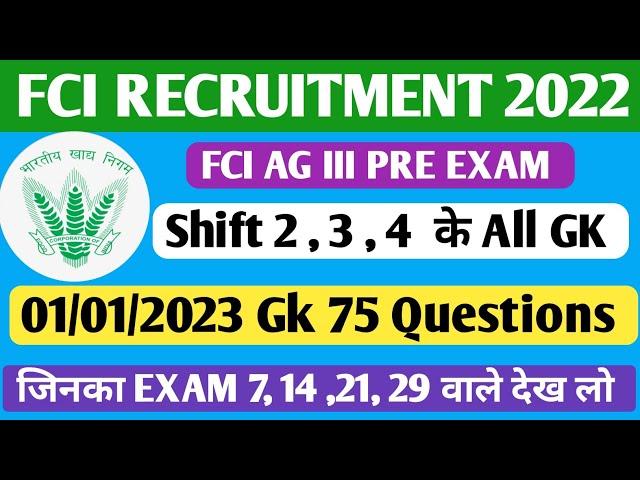 fci ag 3 full day analysis | fci ag 3 exam review 2022 | all shift gk questions asked 1 jan 2023 |