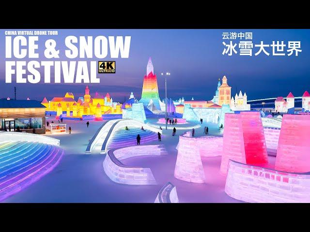  4K | Drone Flight at the Worlds LARGEST Ice & Snow Festival, Harbin, China | 航拍中国哈尔滨举行的世界最大冰雪节