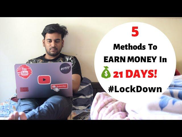 How To Earn Money Online In 21 Days |100% Working Methods!