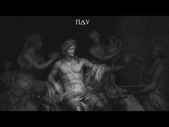 NAV - The Introduction (Mixtape)