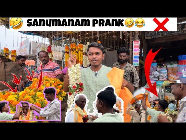 Sanu Manam ￼Prank || Crazy Funny Prank || Market Comedy #hyderabad #comedy