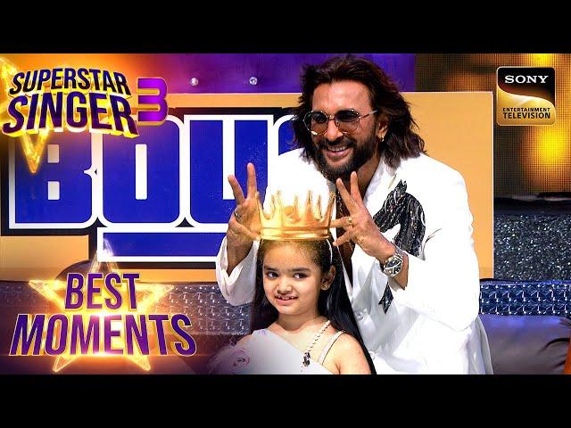 Superstar Singer S3 | Pihu की Singing सुनकर Terence ने दिया Special Gift | Best Moments